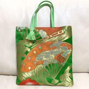 ハンドメイド 一点物 着物 和装バッグ 袋帯 帯 リメイク トートバッグ サブバッグ 扇 緑 金箔 古典柄 お茶会 お稽古 帯締め