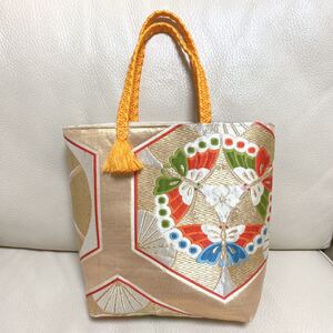 ハンドメイド 一点物 着物 袋帯 帯 リメイク 和装バッグ トートバッグ サブバッグ 蝶 花 金箔 お茶 お稽古 帯締めバッグ