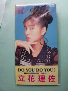 【新品 8cm シングルCD】CDS 165 立花理佐 / DO YOU DO YOU? 【訳あり：送料112円】