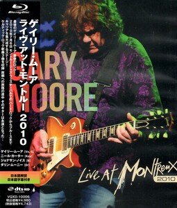 【新品ブルーレイ】ライヴ・アット・モントルー 2010 / ゲイリー・ムーア　Gary Moore