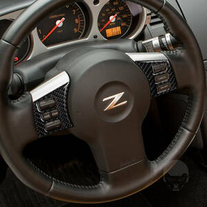 日産 フェアレディZ 350Z Z33 2003年式~2009年式 カーボン製 ステアリングカバー　4枚セット 送料無料