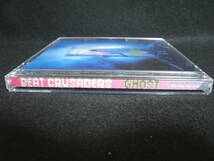 ★同梱発送不可★中古CD / BEAT CRUSADERS / ビートクルセイダーズ / ゴースト / GHOST / 初回生産限定盤_画像5