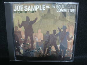 ★同梱発送不可★中古CD / JOE SAMPLE AND THE SOUL COMMITTEE / DID YOU FEEL THAT? / ジョー・サンプル