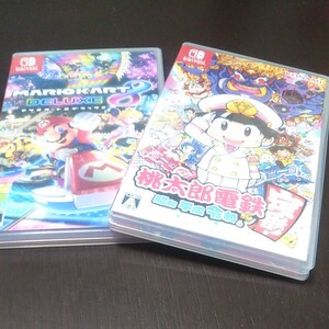 マリオカート&桃太郎電鉄switch