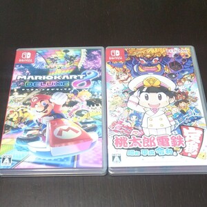 マリオカート8&桃太郎電鉄 Switch