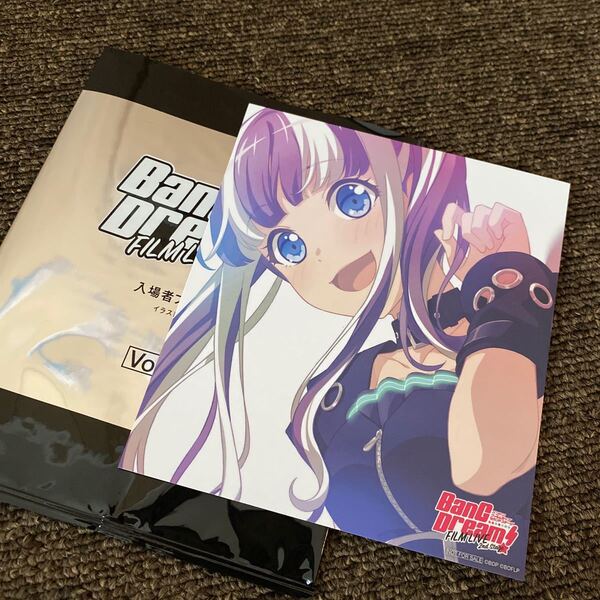 バンドリ イラストカード パレオ 劇場版『バンドリ! フィルム ライブ』色紙 イラストカード