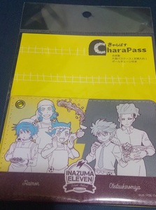 イナズマイレブン アレスの天秤　パスケース　雷門中 王帝月ノ宮中　氷浦貴利名　野坂悠馬　西蔭政也