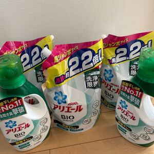 アリエール 洗剤 まとめ売り