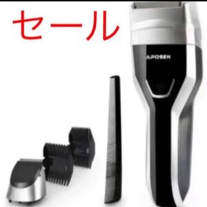 電気シェーバー メンズシェーバー 多機能ひげそり 往復式 カミソリ LEDディスプレー USB充電式