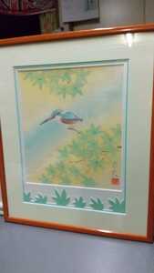 Art hand Auction 水彩画 カワセミ画 鳥画 作家物 日本画 肉筆, 絵画, 日本画, 花鳥, 鳥獣