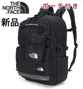 新品 ノースフェイス リュック バックパック 男女兼用 ポーチ・エコバッグ付き 大容量 THE NORTH FACE