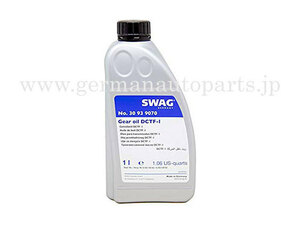 Benz ● DCT Fluid Dual Clutch Tranger Fluid 1L SWAG Genuine Heltable Product 0009898503