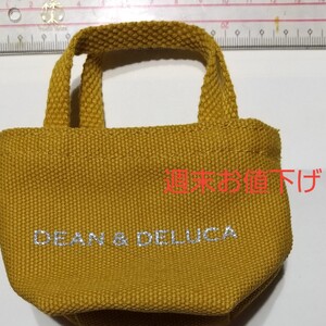 DEVON& DEAN&DELUCA ミニトートバッグカーキ色