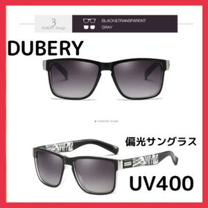 DUBERY 偏光 サングラス UV400 メンズ 黒