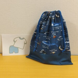 体操着入れ 巾着 魚
