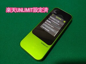 【楽天UN-LIMIT設定済】Speed Wi-Fi NEXT W04 AU版