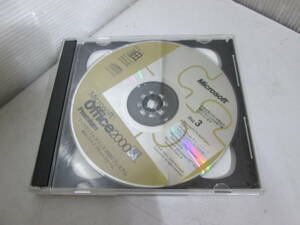 [CD4]★Microsoft Office 2000 Premium★