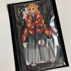 鬼滅の刃 丑年 描き下ろし ランダムアクリルスタンド 煉獄杏寿郎 A