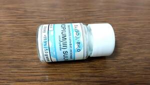 硫酸ユウロピウム(III)八水和物 99.9% 5g Eu2(SO4)3・8H2O 無機化合物標本 試薬 販売 購入