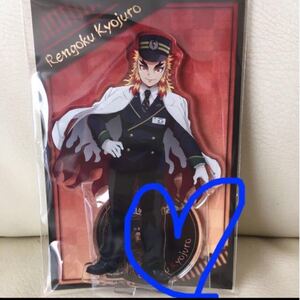 煉獄杏寿郎 鬼滅の刃 SLぐんま 無限列車 アクリルスタンド 煉獄 アクスタ グッズ