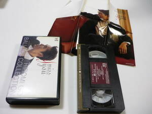 [管01]【送料無料】VHS ビデオ 郷ひろみ I miss you 逢いたくてしかたない HIROMI GO