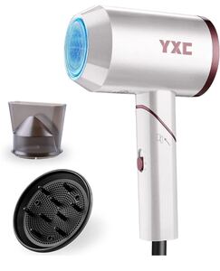 ヘアドライヤー 大風量 速乾 1500W 3段階風速 冷熱風 57℃恒温ヘアケア