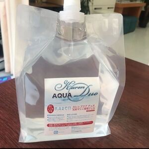 脱毛専用ジェル