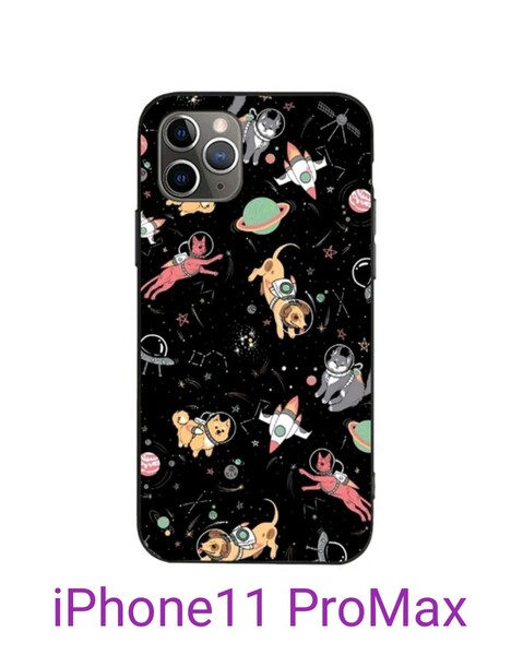 iPhone11 ProMax 犬 宇宙 iPhoneケース