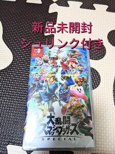 大乱闘スマッシュブラザーズSPECIAL Nintendo Switch