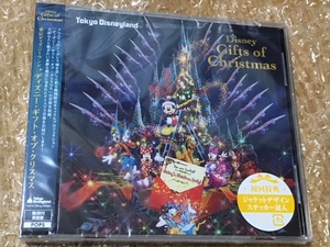 【即決】クリスマスCD◇初回特典ステッカー付（ギフト・オブ・クリスマス2017） パーク　TDR ディズニーランド　未使用/未開封　送料無料