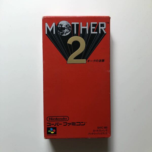 MOTHER2ギーグの逆襲