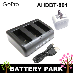 GoPro AHDBT-801 対応　互換USB充電器 2.1A高速ACアダプター付　HERO5 Black HERO6 Black HERO7 Black HERO8 Black HERO (2018)