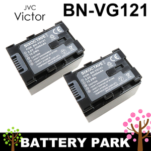 ビクターJVCケンウッド　BN-VG121 互換バッテリー2個　Everio GZ-EJ1 GZ-E400 GZ-E109 EZ-E880 EZ-E66　等多機種対応