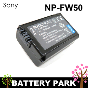 SONY NP-FW50 互換バッテリー α（アルフア）NEX-5NK NEX-C3D NEX-C3K NEX-5A NEX-5D NEX-5K NEX-3D NEX-3A NEX-3K