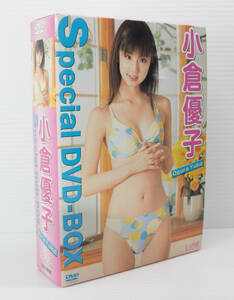 ◆美品◆小倉優子 Special DVD-BOX