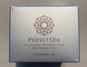 新日本製薬 パーフェクトワン 薬用ホワイトニングジェル 75g 新品未開封 オールインワン