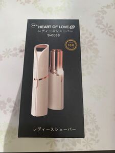 HEART OF LOVE レディースシェーバーS-6088