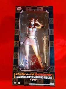 EVA Evangelion racing premium figure RQ Mali 