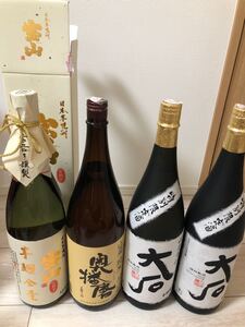 焼酎 3本セット 1800ml +清酒1800ml