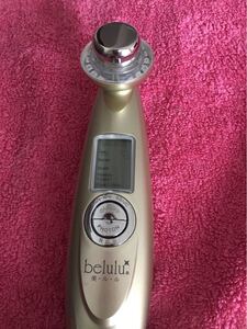 美ルル クラッシィ 美顔器