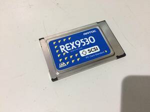 中古品 RATOC REX9530 SCSIカード PCカードスロット用(Type-2) 現状品