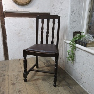 イギリス アンティーク 家具 年末年始SALE セール ダイニングチェア 椅子 イス 木製 オーク 英国 DININGCHAIR 4125ｄ 目玉！