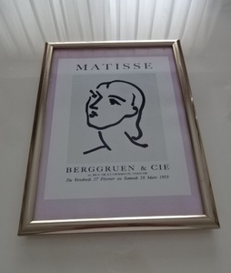 Art hand Auction Cadre d'art § Cadre A4 (au choix) avec poster photo § Henri Matisse § Femme, rose, peinture, style antique, style vintage, meubles, intérieur, accessoires d'intérieur, autres