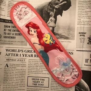 水筒肩紐カバー