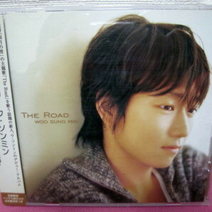 K-POP♪ ウ・ソンミン Woo Sung Min デビューアルバム「The Road」日本盤CD 美品！（映画 四月の雪 主題歌）
