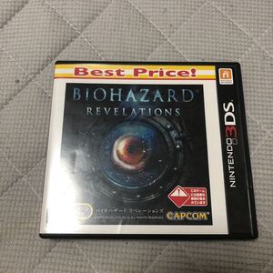 バイオハザードリベレーションズ 3DSソフト