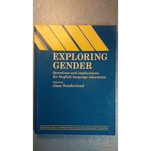 英語教育「Exploring Genderジェンダーの探究」Jane Sunderland編 Prentice Hall 1994年