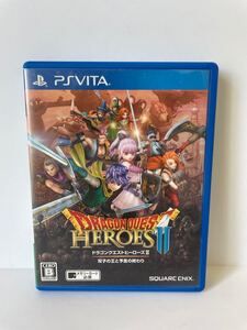 ドラゴンクエストヒーローズII 双子の王と予言の終わり PS Vita