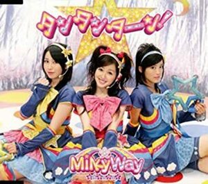 MilkyWay タンタンターンシングルCD）