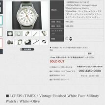 送料無料　J.CREW×TIMEX / Vintage Finished White Face Military Watch ミリタリーウォッチ　ヴィンテージ　レトロ_画像9